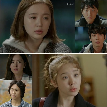 '미래의 선택' 윤은혜/사진=KBS 2TV '미래의 선택'