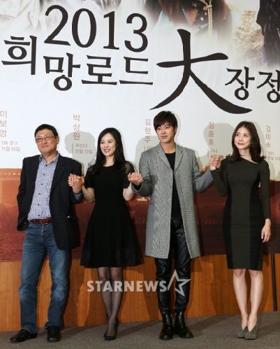 (왼쪽부터) 김승우PD, 김현주, 유노윤호, 이보영/사진=이동훈 기자