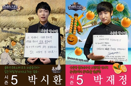 사진=CJ E&M