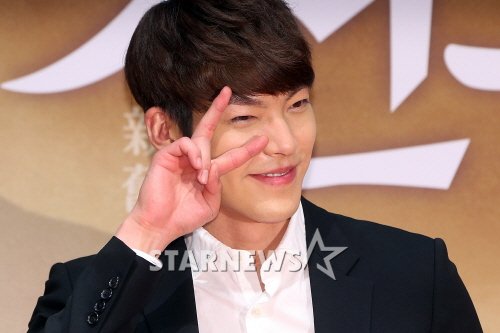 김우빈/사진=최부석 기자