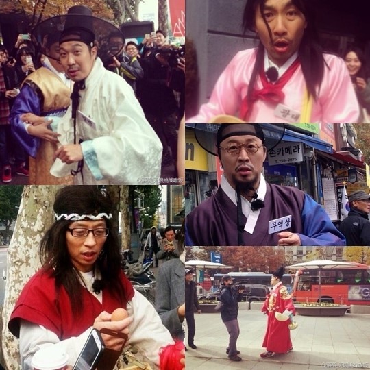 '무한도전' 촬영 / 사진=온라인 커뮤니티
