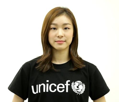 김연아 /사진=유니세프한국위원회 제공