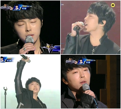 박시환 / 사진=Mnet '슈퍼스타K5' 방송화면