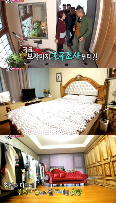 /사진출처= SBS '일요일이 좋다-맨발의 친구들' 방송화면 캡처