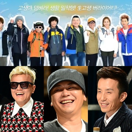 (위부터) SBS '맨발의 친구들', 'K팝스타' 출연진 /사진제공=SBS