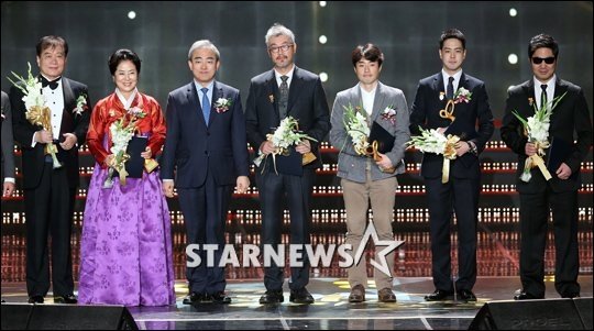 대통령 표창 수상자들 / 사진=최부석 기자