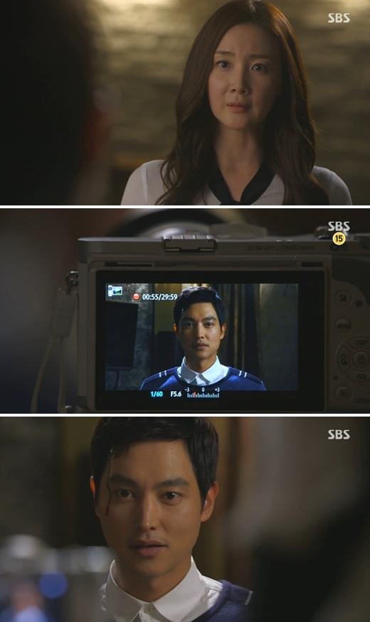 사진=SBS '수상한 가정부' 방송 화면