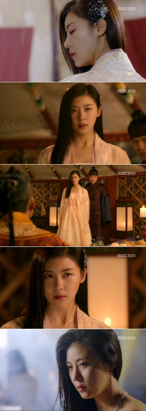 '기황후'의 하지원 / 사진=MBC 화면 캡처