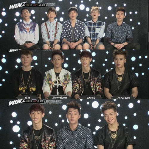 화면캡처 / Mnet 'WIN'