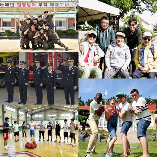 (왼쪽 위부터) MBC '진짜 사나이', tvN '꽃보다 할배', '섬마을 쌤', KBS 2TV '우리 동네 예체능', SBS '심장이 뛴다' /사진제공=MBC,tvN,KBS,SBS