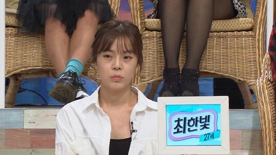 '세바퀴'에 출연한 최한빛 / 사진제공=MBC