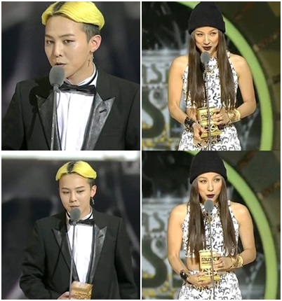 지드래곤(왼쪽)과 이효리 / 화면캡처=Mnet '2013 MAMA'