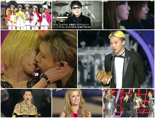 2013 MAMA 크레용팝(왼쪽위부터 시계방향), 조용필, 박봄, 지드래곤, 씨엘, 페리스힐튼, 곽부성, 트러블메이커 / 사진=2013 MAMA 방송 화면 캡처