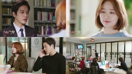 /사진=KBS 2TV '미래의 선택' 25일 예고편 캡처