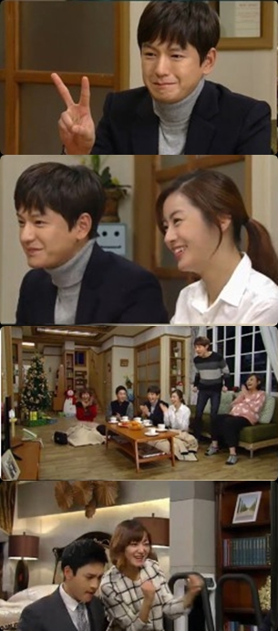 '못난이 주의보' /사진=방송화면 캡처
