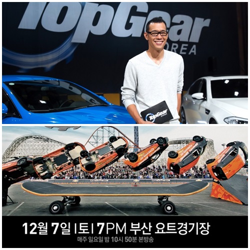 사진제공=XTM