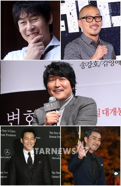 사진 왼쪽 위부터 설경구, 하정우, 송강호, 이정재, 류승룡 / 사진=머니투데이 스타뉴스