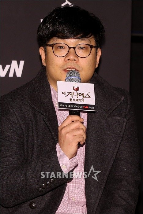 정종연 PD / 사진=이기범 기자