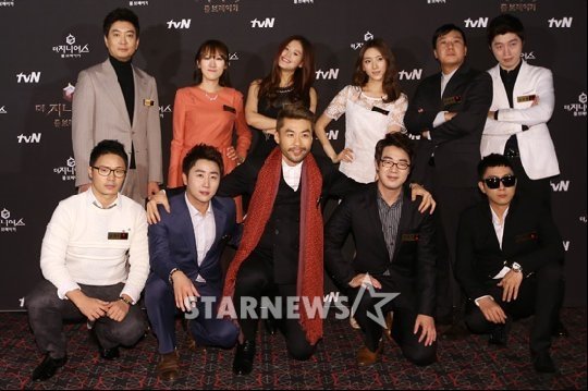 (왼쪽위부터 시계방향) 유정현, 이다혜, 재경, 조유영, 이상민, 임요환, 은지원, 이두희, 노홍철, 홍진호, 남휘종 / 사진=이기범 기자