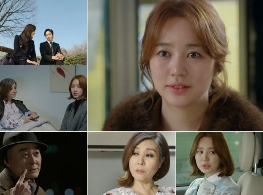 '미래의 선택' 주요장면/사진=KBS 2TV '미래의 선택'