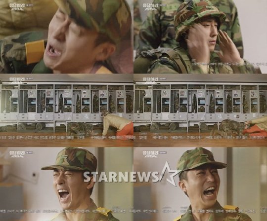tvN '응답하라 1994' 13화 예고편 중 해태의 군대 장면 /사진=tvN 화면캡처