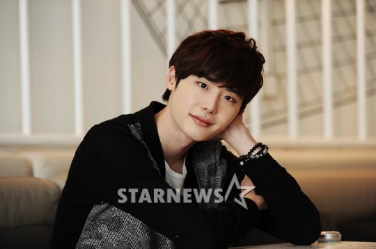 이종석 / 사진=머니투데이 스타뉴스