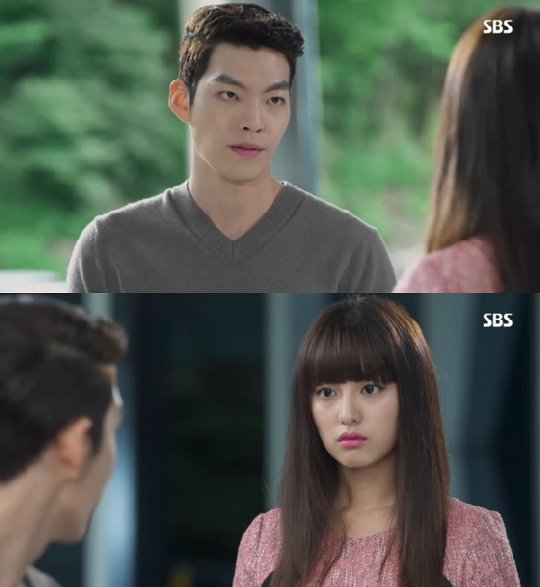 사진=SBS '상속자들' 방송화면
