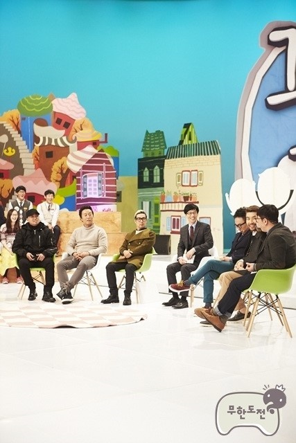 '무한도전' / 사진제공=MBC