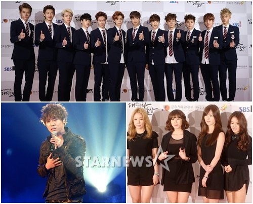 (위부터 시계방향으로) 엑소 시크릿 휘성 / 사진= 스타뉴스