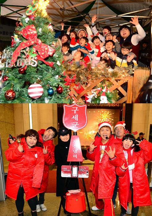 사진제공=SBS