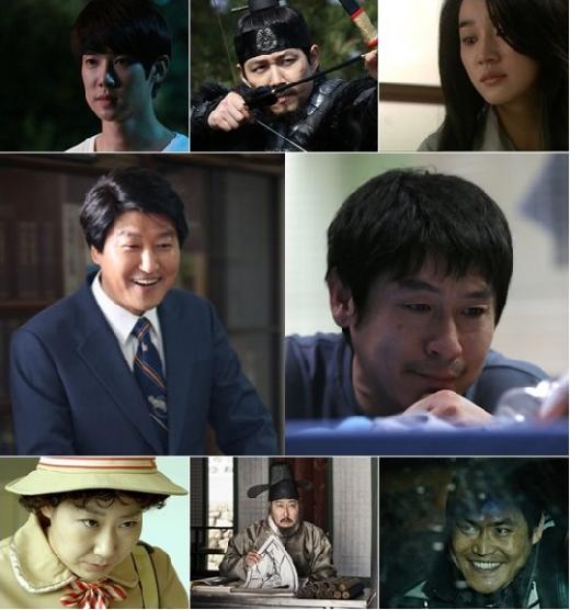 사진 위부터 '변호인'의 송강호와 '관상'의 송강호 /사진=스틸컷
