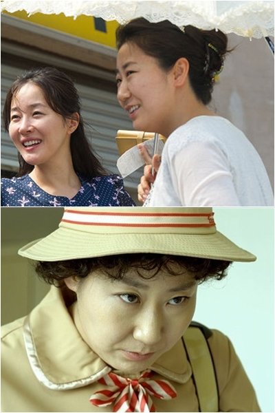 사진 위부터 '감기'이 수애와 '야왕'의 수애 / 사진=스틸컷
