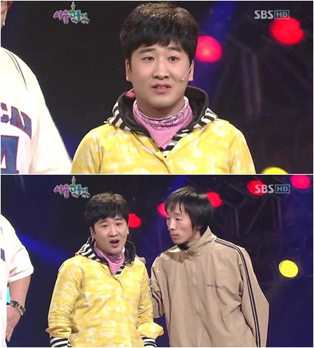 '웃찾사'의 '서울 나들이' 출연 당시 개그맨 이동엽 / 사진=SBS '웃찾사' 방송화면