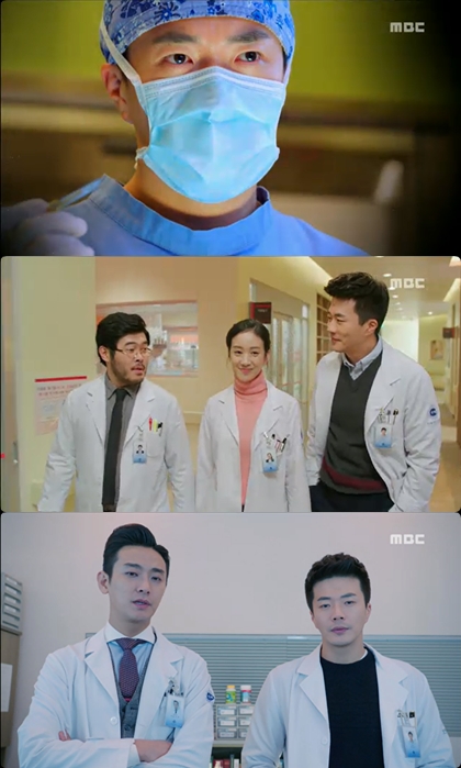 '메디컬 탑팀' / 사진=방송화면 캡처