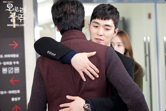 '오로라 공주'/ 사진제공=MBC