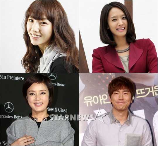 배우 서지혜 박정아 이시언 장미희(왼쪽위부터 시계방향)/사진=스타뉴스