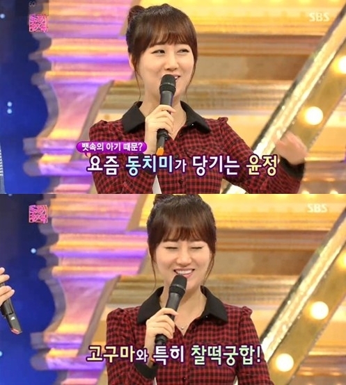 /사진=SBS '도전 1000곡' 방송 캡처