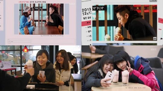 /사진제공=카페 드롭탑