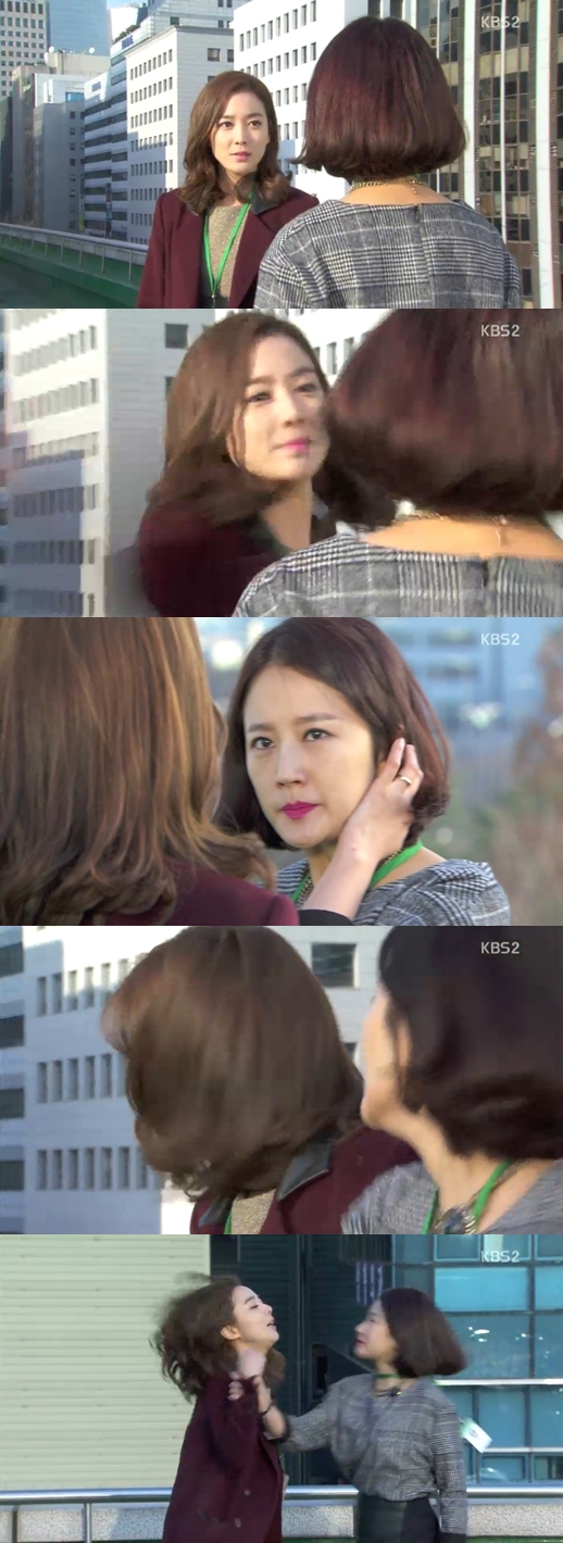 /사진=KBS 2TV '루비반지' 방송화면