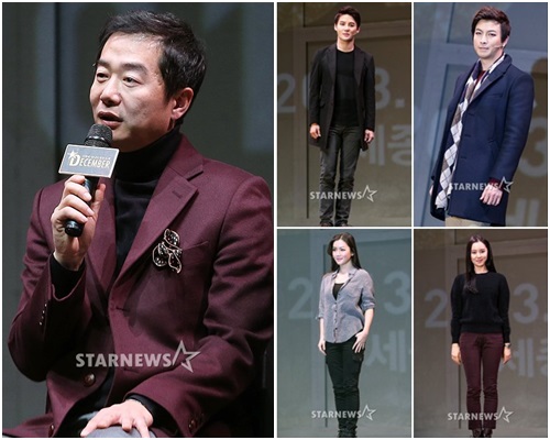 (위 왼쪽부터 시계방향으로) 장진 감독, 김준수 박건형, 김예원, 오소연 / 사진= 스타뉴스 이동훈 기자