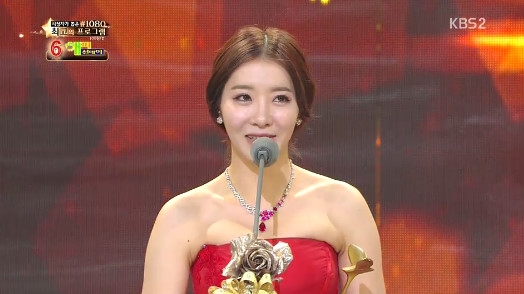 사진=2013 KBS 연예대상 방송화면 캡처