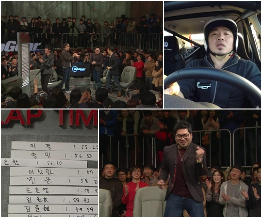사진=XTM '탑기어 코리아5' 방송화면