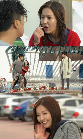 사진=MBC 새 일일드라마 '빛나는 로맨스' 방송화면