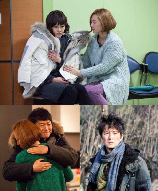 사진=JTBC '네 이웃의 아내' 방송화면