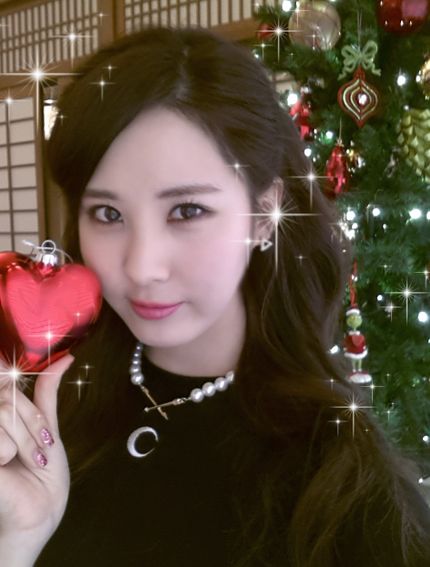 /사진=서현 트위터