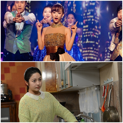 '사랑은 노래를 타고'의 다솜(사진 위)과 '지성이면 감천'의 박세영 /사진=KBS
