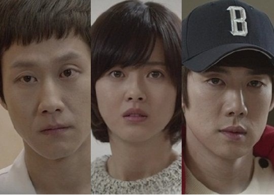 (왼쪽부터) 정우, 고아라, 유연석 / 사진=tvN '응답하라1994' 방송화면
