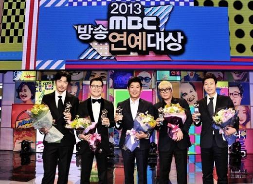 사진제공=MBC