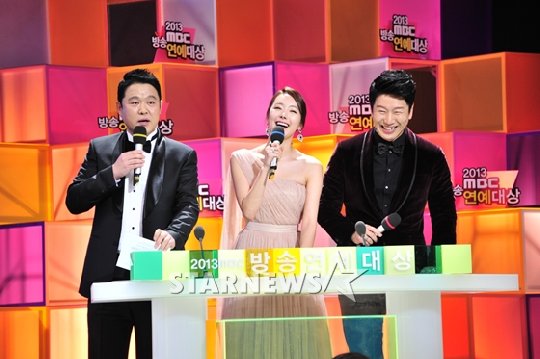 MC 김구라 소이현 김수로 / 사진제공=MBC