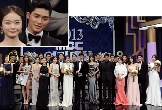 2013 MBC 연기대상 수상자 단체사진 / 사진제공=MBC